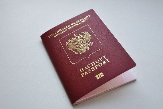 прописка в Советском